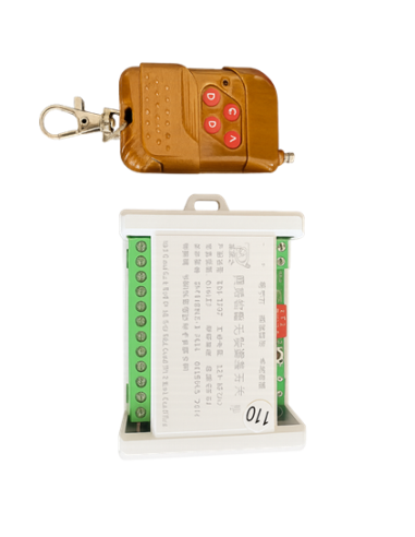 4 Channels Relay Remote Module (12V)